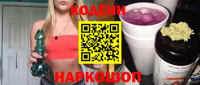 герыч Янаул