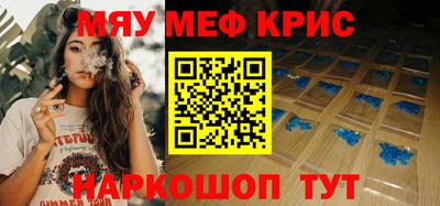 кокаин Ярославль