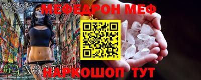 кокаин Ярославль
