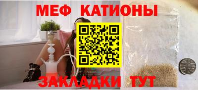 кокаин Ярославль