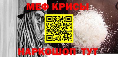 экстази Ярцево