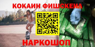 герыч Янаул