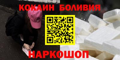 экстази Ярцево
