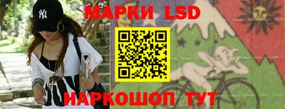 кокаин Ярославль