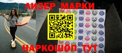 экстази Ярцево