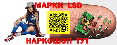герыч Янаул