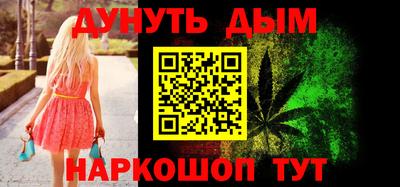 герыч Янаул