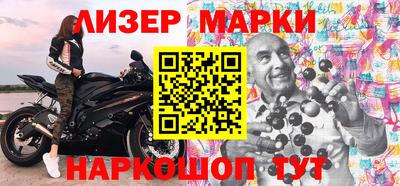 кокаин Ярославль