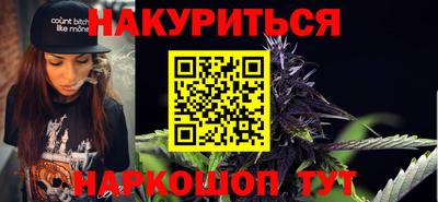 герыч Янаул