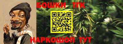 герыч Янаул