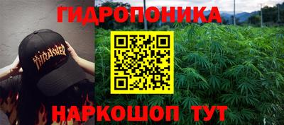 экстази Ярцево