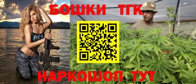 экстази Ярцево