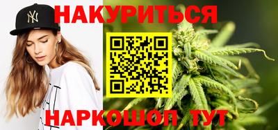 экстази Ярцево