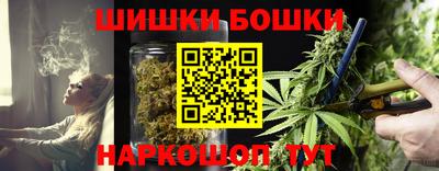 экстази Ярцево