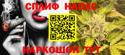 экстази Ярцево