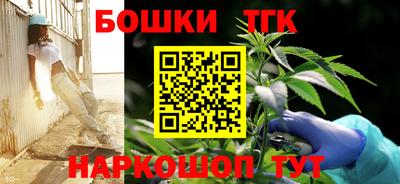 кокаин Ярославль