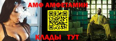 герыч Янаул
