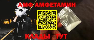 герыч Янаул
