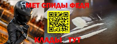 кокаин Ярославль