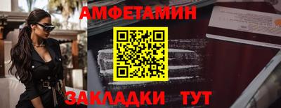 кокаин Ярославль