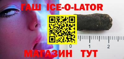 кокаин Ярославль