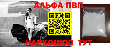 экстази Ярцево