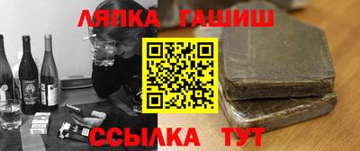 экстази Ярцево