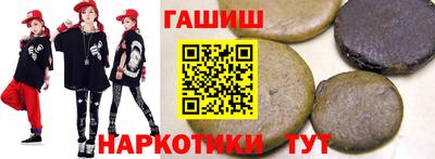 герыч Янаул