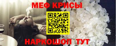 кокаин Ярославль