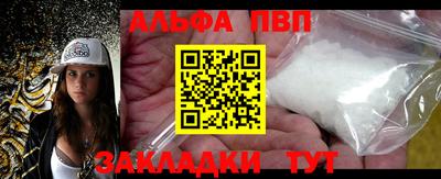 кокаин Ярославль