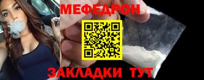 кокаин Ярославль